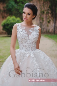 Свадебное платье Нания